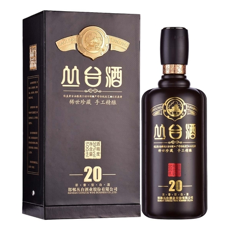 叢臺酒價格表39度20年(二十年叢臺酒39度價格)