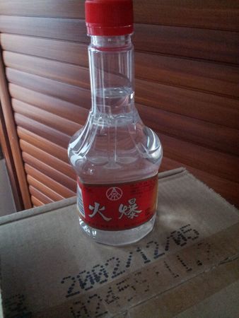 五糧液有生產(chǎn)紅酒嗎(五糧液有紅酒嗎?)