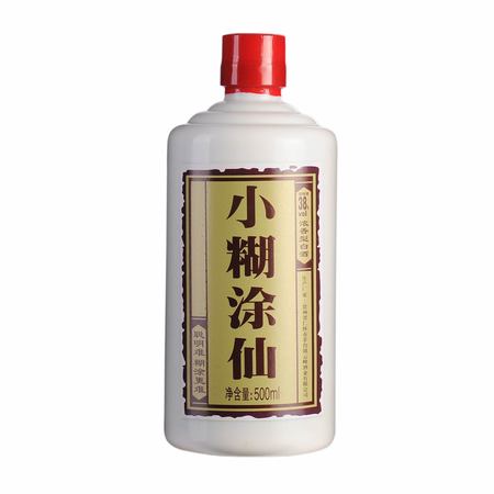 小糊涂仙價(jià)格38度瓶多少錢一瓶(精品小糊涂仙38度 價(jià)格)