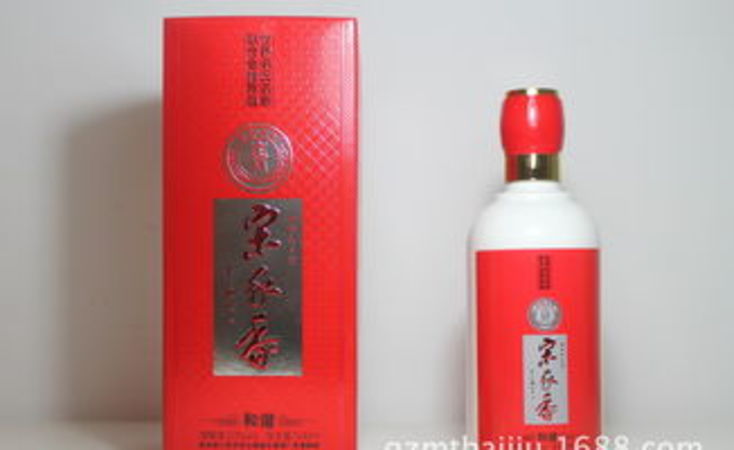 和諧家酒價(jià)格及圖片(和諧家酒多少錢一瓶)