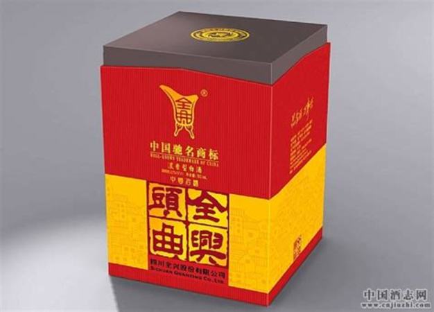 釀成了清醇的紹興黃酒,關(guān)鍵詞