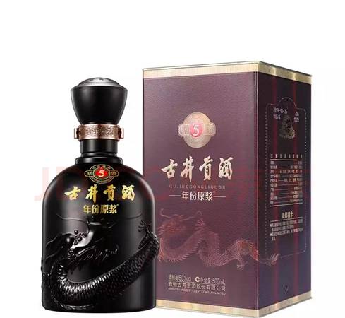 10年原漿武林風(fēng)酒什么價(jià)格表(叢臺(tái)酒10年原漿價(jià)格表)