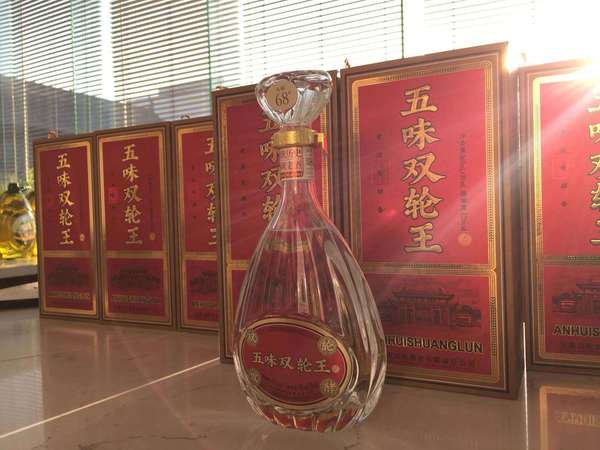 雙輪王酒的價(jià)格表(雙輪王酒多少錢(qián)一瓶)