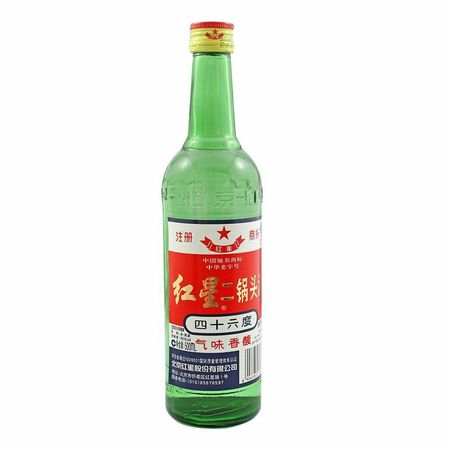 100以內(nèi)什么白酒好喝(100元左右什么白酒好喝)