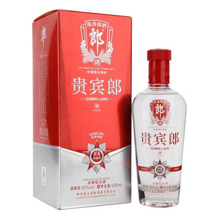 四星貴賓酒50度價(jià)格表(四特貴賓酒50度單價(jià))