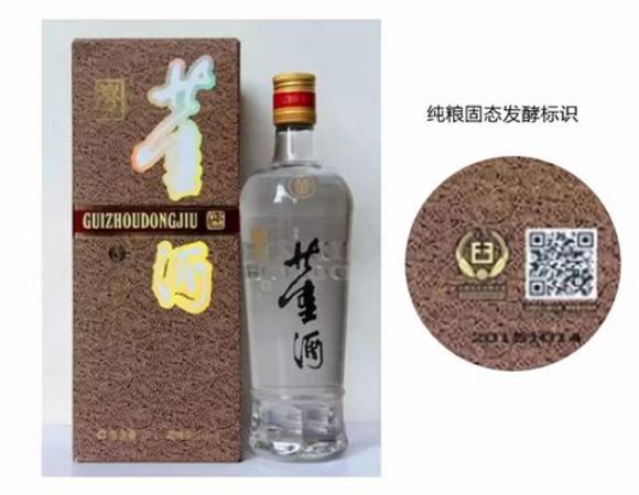 市面上哪些酒是固態(tài)法白酒,關(guān)鍵詞