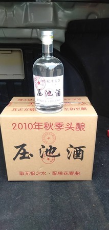 白酒常用的原材料(白酒一般用的原料)