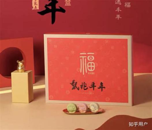 過(guò)年給長(zhǎng)輩送什么酒好,人丈母娘送什么禮物