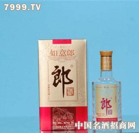 如意郎君酒怎么樣,中國(guó)酒業(yè)茶葉網(wǎng)