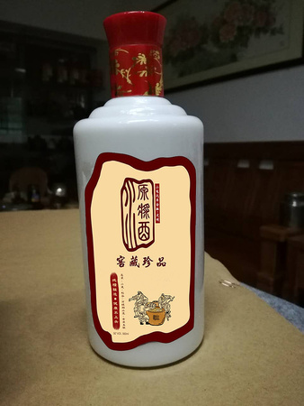 純糧20年原漿酒多少錢(qián)一瓶(純糧原漿20年價(jià)格)