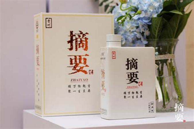 金沙摘要2018年獲了什么獎(jiǎng),17173搜索