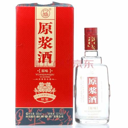 起底原漿酒的秘密,關(guān)鍵詞