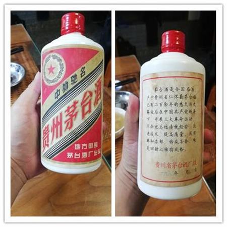 為什么沒有賴茅酒了,賴茅為什么叫賴茅