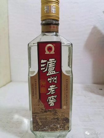 如何查一下酒的真假(怎樣查酒的真假)