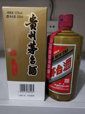 88鐵蓋茅臺多少錢一瓶(88年鐵蓋茅臺多少錢一瓶)