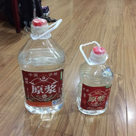 動車能托運(yùn)散裝白酒么(動車散裝白酒能帶嗎)