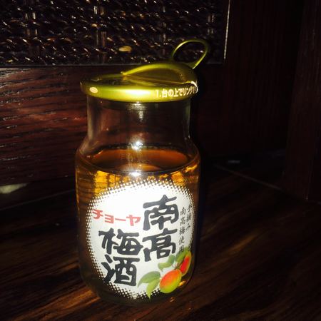 日本燒酒哪個牌子好喝(日本燒酒哪個牌子的好喝)