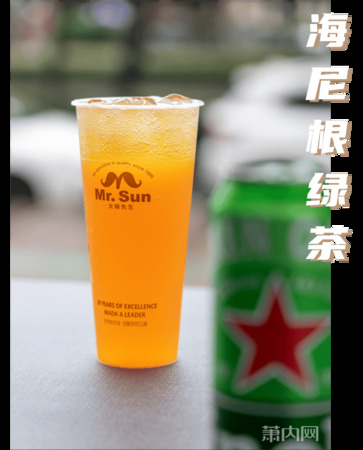 什么酒加綠茶(什么酒加綠茶好喝)