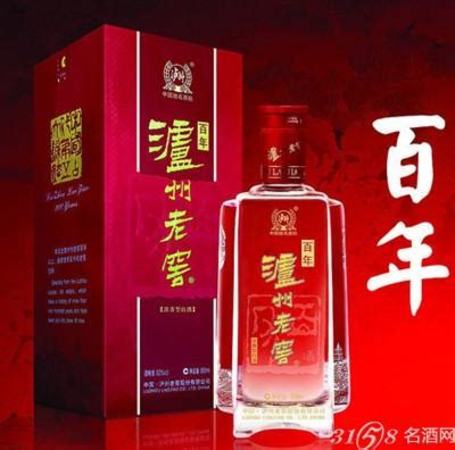 記憶中的這瓶老酒,關(guān)鍵詞