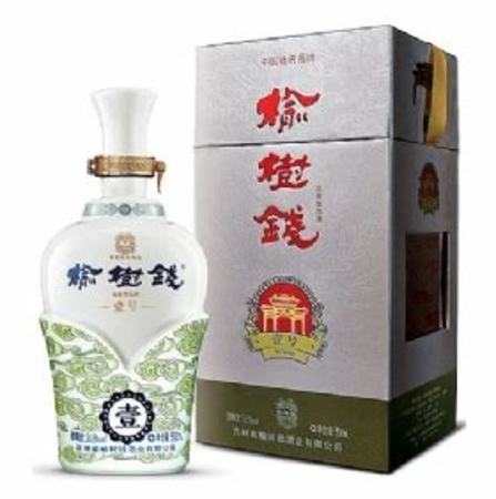 吉林省榆樹錢酒業(yè)有限公司,關(guān)鍵詞