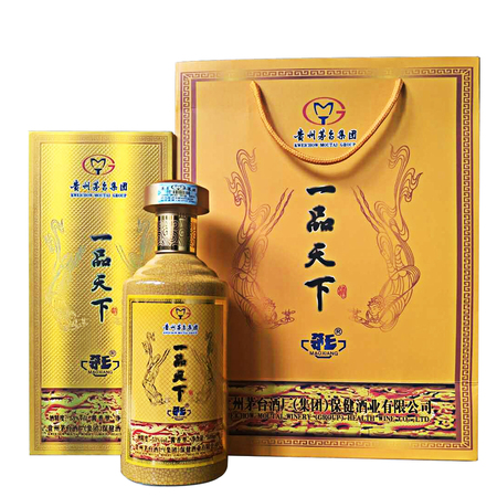 茅臺(tái)五年一品天下(茅臺(tái)一品天下5年)