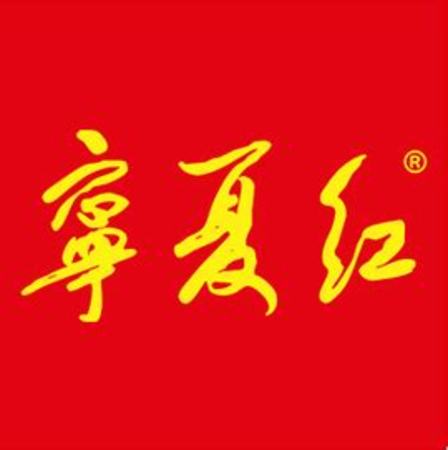 要了解寧夏葡萄酒產(chǎn)業(yè),關(guān)鍵詞