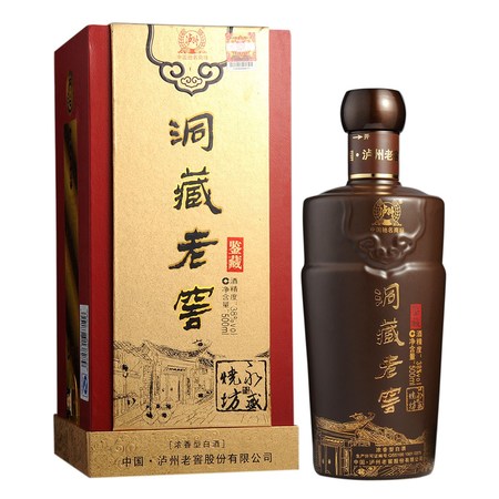 蘆州老窖鑒藏6價(jià)格(瀘州老窖珍6藏價(jià)格)