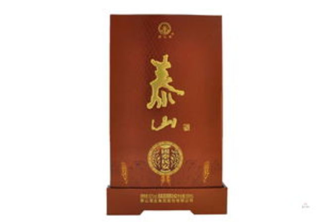 一品泰山酒52度多少錢(泰山一品52度酒價(jià)格)