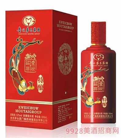 山東德州產什么酒,德州特產什么酒