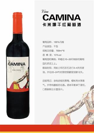 寧波阿拉酒銷售多少錢,這些黃酒品牌你知道多少