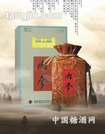 酒鬼 白酒 內(nèi)參怎么念,1499元內(nèi)參停貨