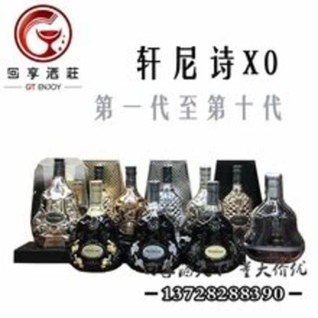 軒尼詩(shī)最貴的是哪個(gè)國(guó)家的,最貴的十大名酒