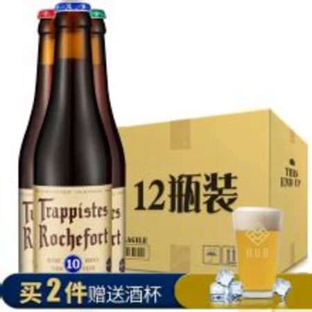 北京哪里有賣羅斯福10號啤酒,京通羅斯福國潮行樂系列活動引領潮派生活