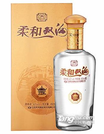 雙溝柔和原漿是什么酒,200元內(nèi)濃香型白酒推薦