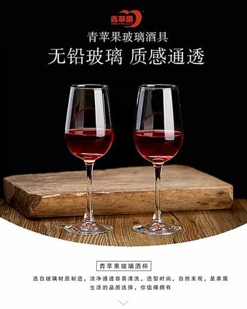 如何晃動(dòng)葡萄酒杯子,喝葡萄酒之前搖杯是為什么