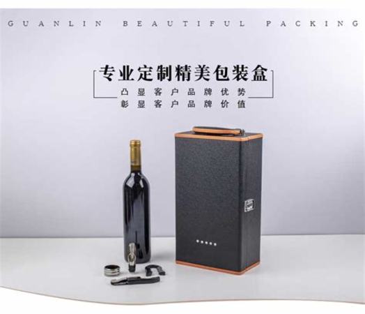 經營紅酒怎么吸引客戶,某華為客戶經理的自述。留著慢慢看