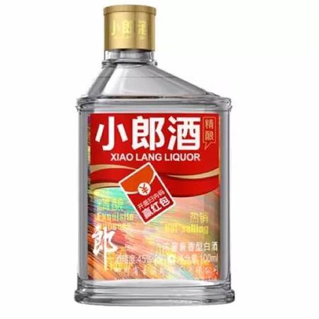 為什么有人會(huì)喝白酒,可還有人會(huì)喝上癮