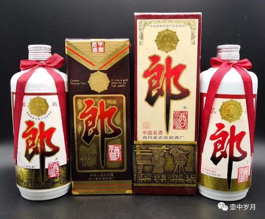 醬香白酒質(zhì)量差(醬香型白酒質(zhì)量差)