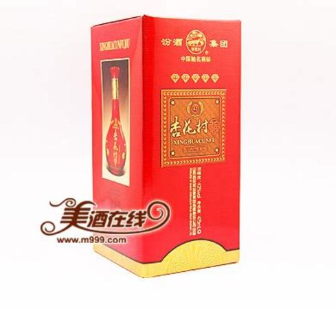 劍三杏花酒怎么用2017,2017雞年春節(jié)對聯(lián)都在這里了