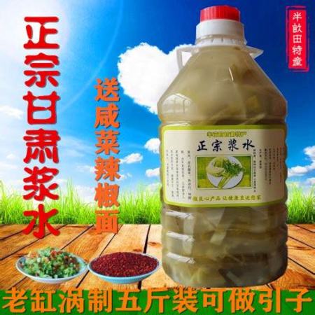 河南產(chǎn)的原漿一號是什么酒,年份原漿并非真原漿