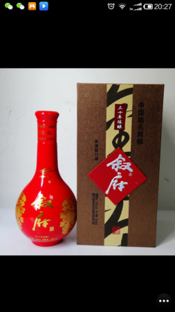 敘府濃香型白酒(敘府濃香型白酒價(jià)格表)