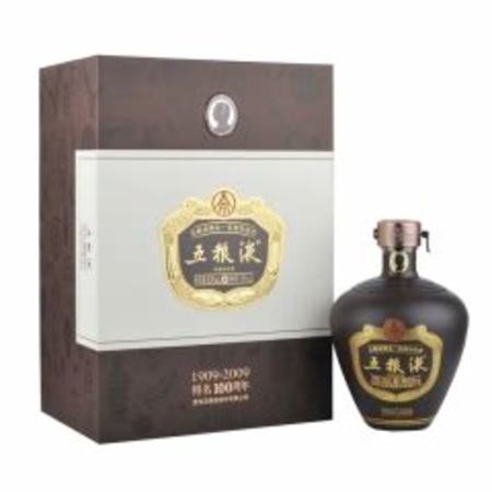 五糧液喜慶酒什么價(jià)格,婚宴和五糧液有多配