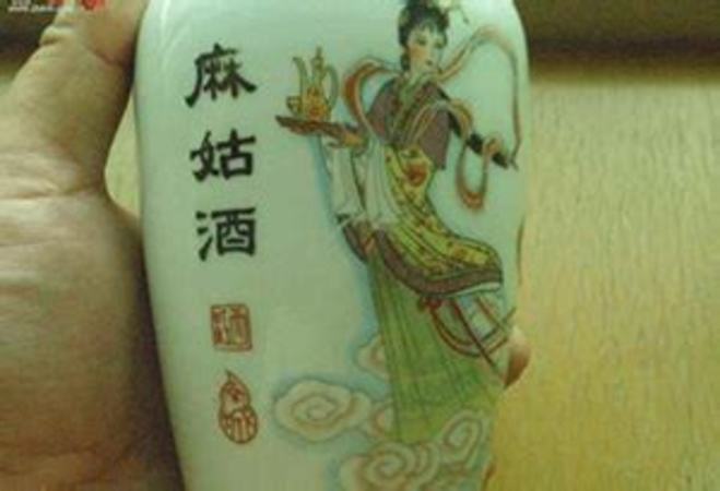 誰說湖南無好酒,關鍵詞