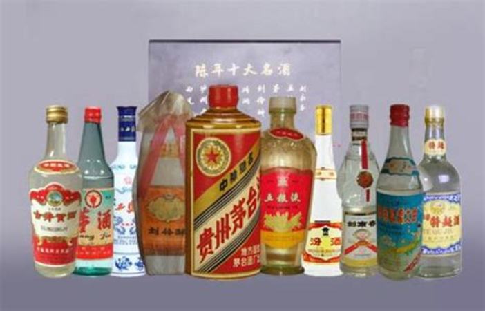 酒席上帶酒是什么意思,少年游。是什么意思