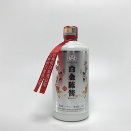 茅臺(tái)白金紅醬a3(茅臺(tái)白金紅醬a3怎么樣)