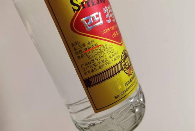 什么酒不勾兌(什么酒不是勾兌的?)