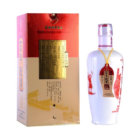 一品保定酒38度價格表(一品保定酒38度多少錢)