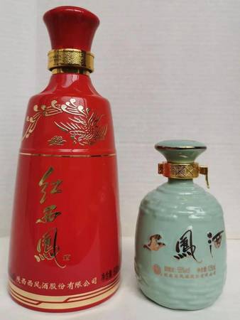 西鳳酒海紅裝紀(jì)念版怎么樣(西鳳酒海原漿紅裝怎么樣)