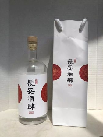 白酒冷藏好喝嗎(白酒放冰箱冷藏好喝嗎)