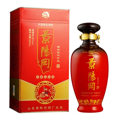 景陽崗一號(hào)酒多少錢(景陽岡一號(hào)酒多少錢)